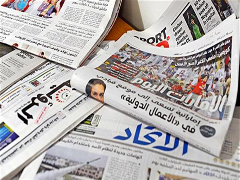 خطأ طريف في مقال لصحيفة إماراتية يتحول إلى موجة من السخرية على مواقع التواصل الاجتماعي